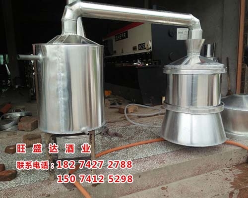 簡易多功能釀酒設(shè)備