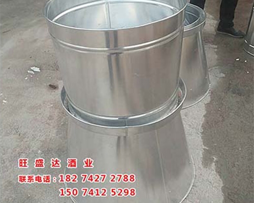 小型雙用一體式釀酒設備