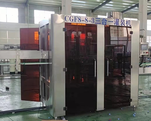 上海三合一灌裝機(jī)