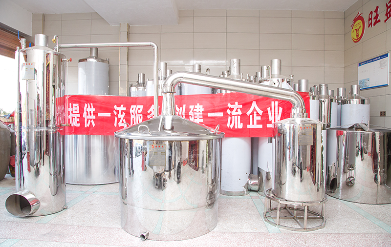 選擇白酒釀酒設(shè)備廠家需注意哪些細(xì)節(jié)?  